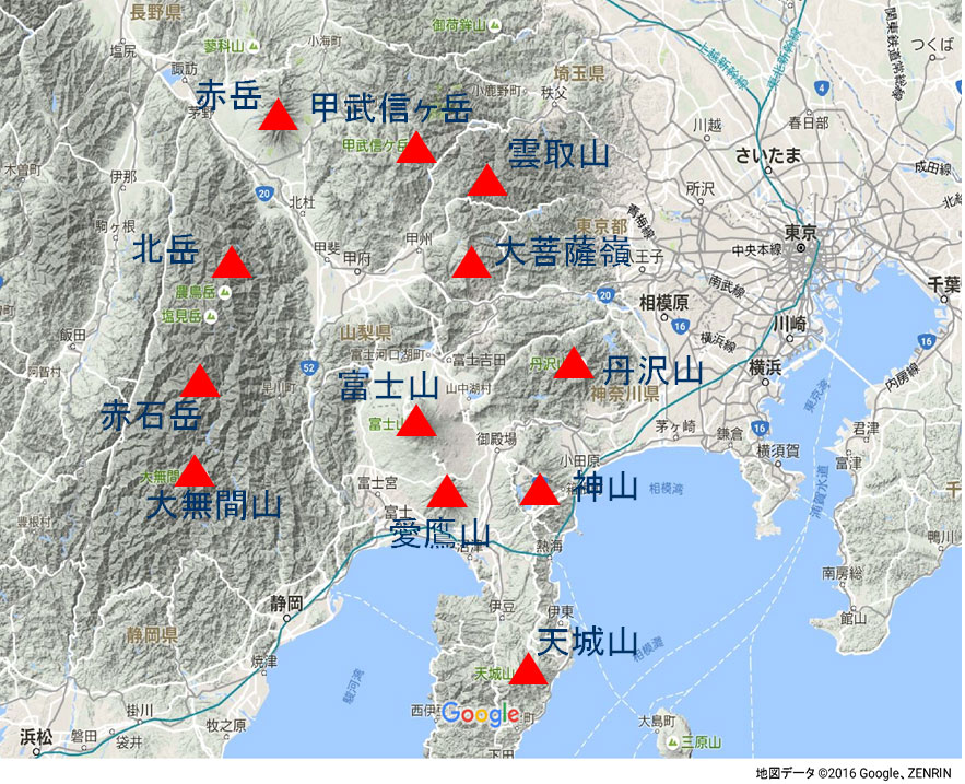 天気 つくば