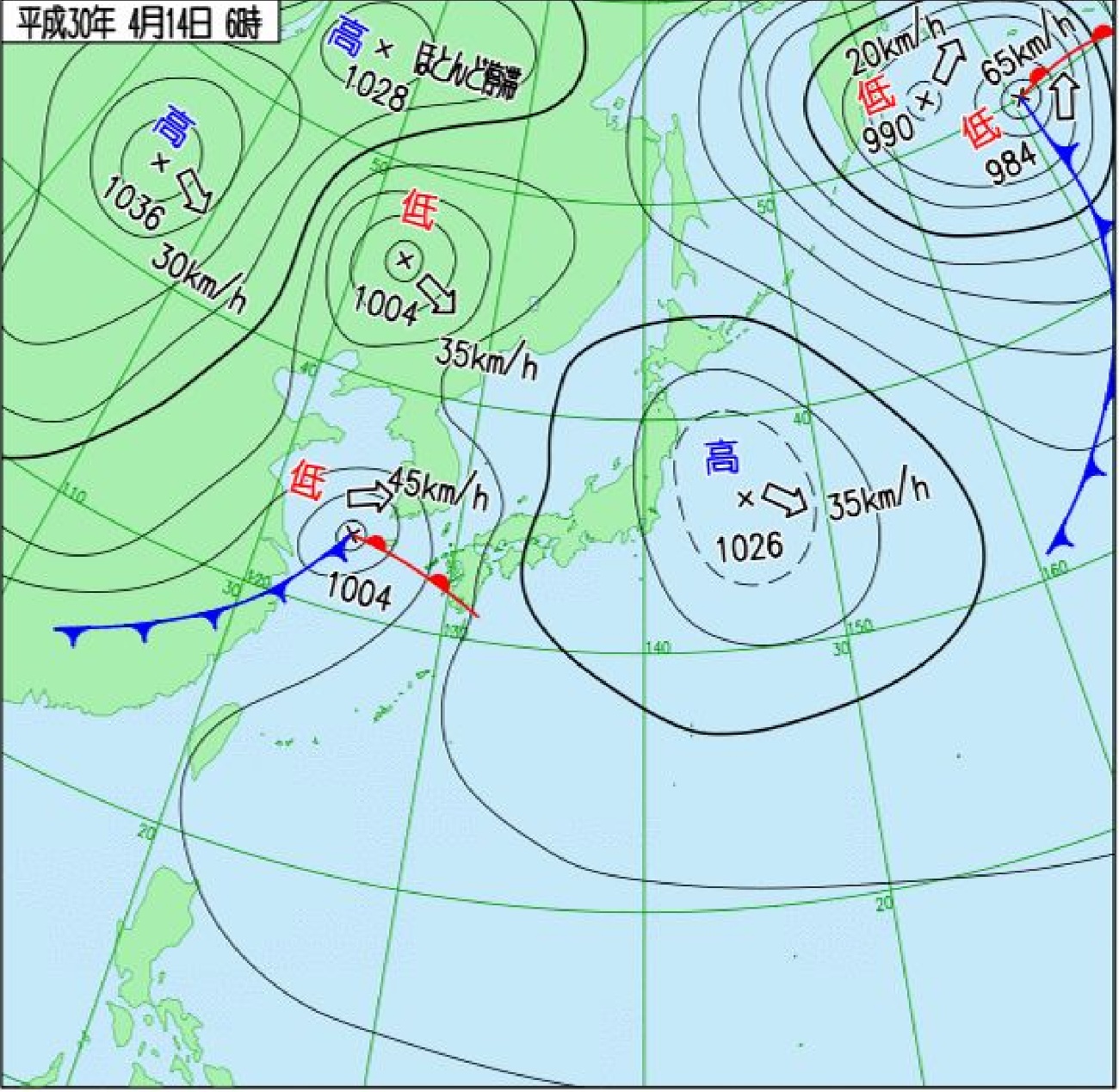 る 予想 が 荒天 は 等圧線 され 最も 図 天気 で