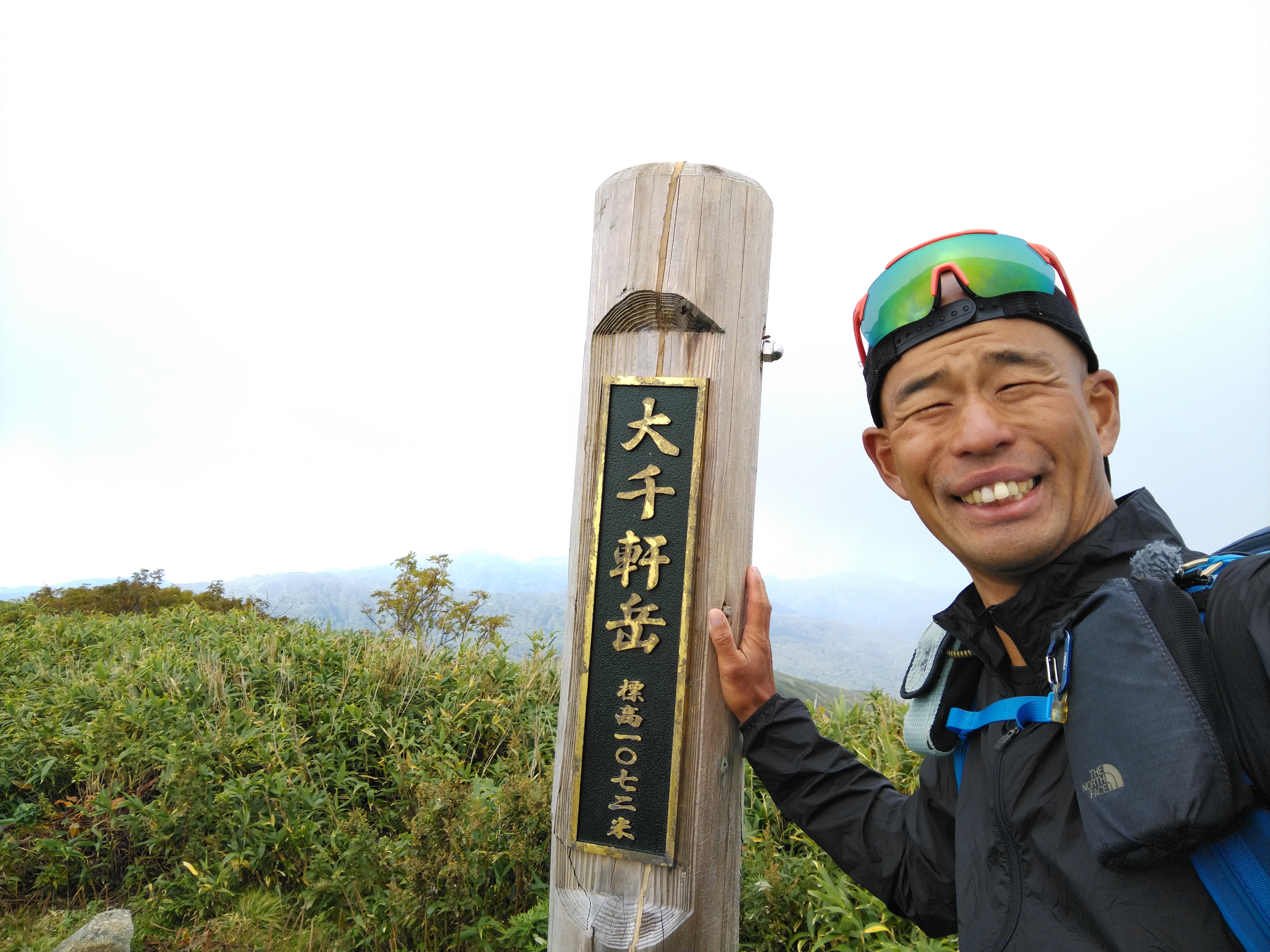 田中陽希さん 日本3百名山ひと筆書き Great Traverse 34 Jro 日本山岳救助機構合同会社 田中陽希さん 日本3百名山ひと筆書き Great Traverse 34 Jro 日本山岳救助機構合同会社