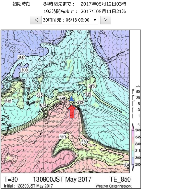 雲から山の天気を学ぼう 第60回 Jro 日本山岳救助機構合同会社 雲から山の天気を学ぼう 第60回 Jro 日本山岳救助機構合同会社